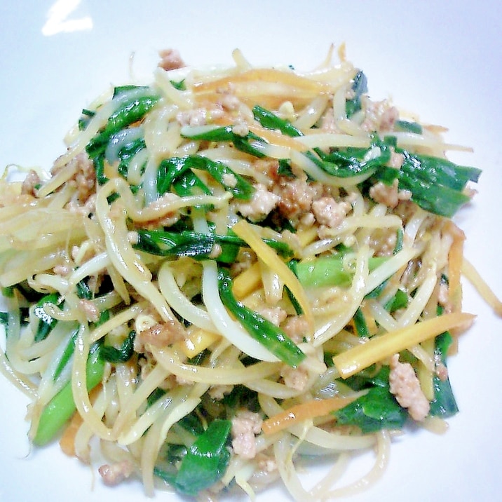もやし ニラ 人参 ひき肉の野菜炒め 定番 レシピ 作り方 By 桜39桜39 楽天レシピ もやし ニラ 人参 ひき肉の野菜炒め 定番 レシピ 作り方 By 桜39桜39 楽天レシピ